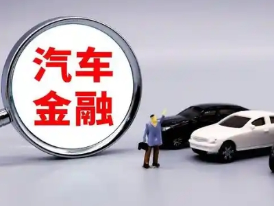 梁山押车贷款不是本人可以么?